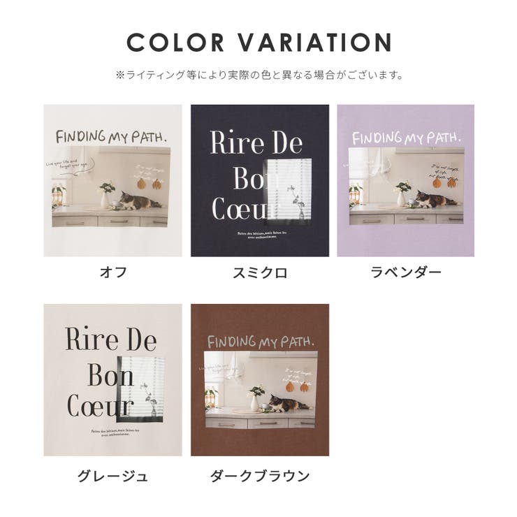 トップス Tシャツ ロンＴ | Honeys | 詳細画像17 