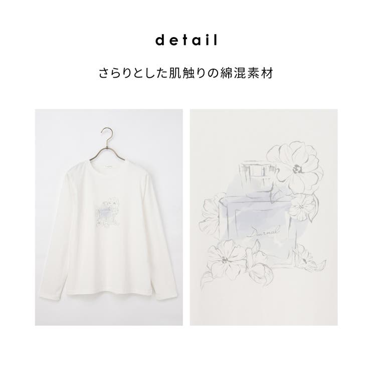 トップス Tシャツ ロンＴ | Honeys | 詳細画像7 