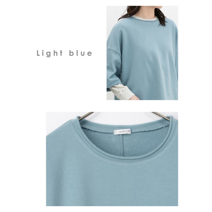 トップス スウェット フリーサイズ | Honeys | 詳細画像10 