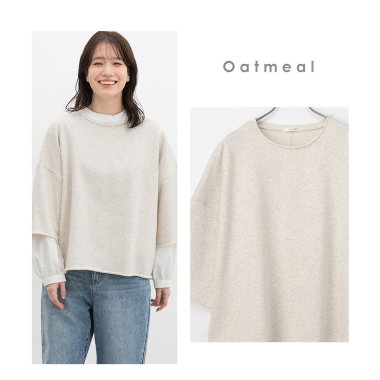 トップス スウェット フリーサイズ | Honeys | 詳細画像14 