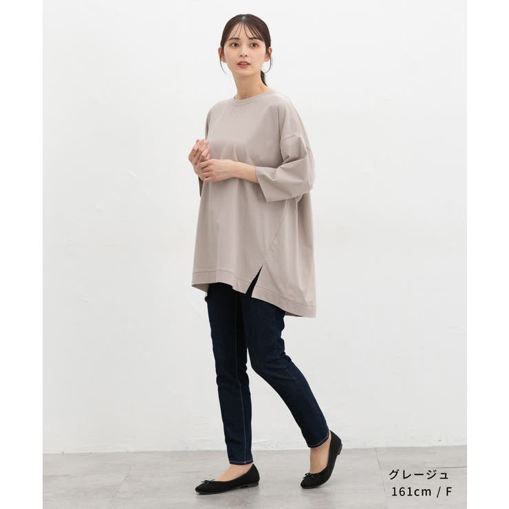 トップス カットソー ハニさら | Honeys | 詳細画像5 