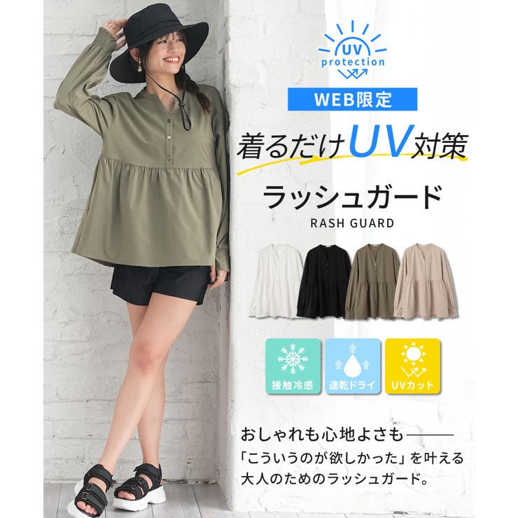 トップス カットソー 長袖 | Honeys | 詳細画像2 