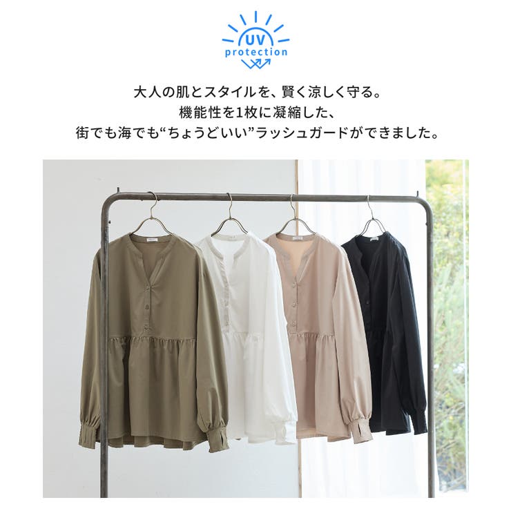 トップス カットソー 長袖 | Honeys | 詳細画像4 