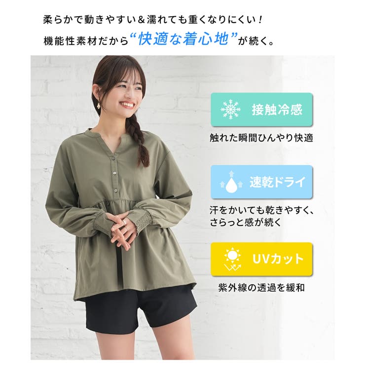 トップス カットソー 長袖 | Honeys | 詳細画像6 