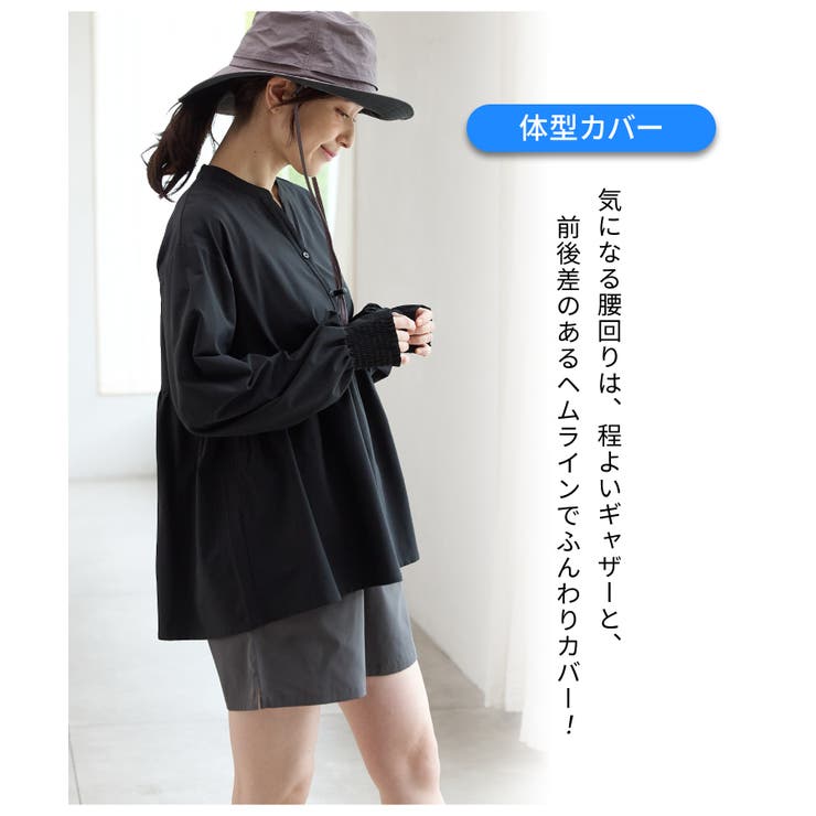 トップス カットソー 長袖 | Honeys | 詳細画像7 