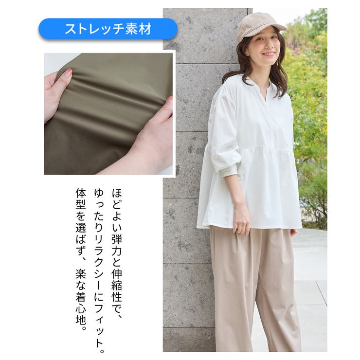 トップス カットソー 長袖 | Honeys | 詳細画像8 