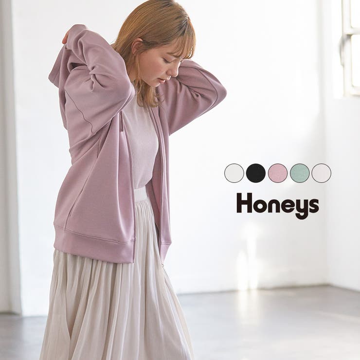 トップス パーカー ジップパーカー 品番 Hnsw Honeys ハニーズ のレディースファッション通販 Shoplist ショップリスト