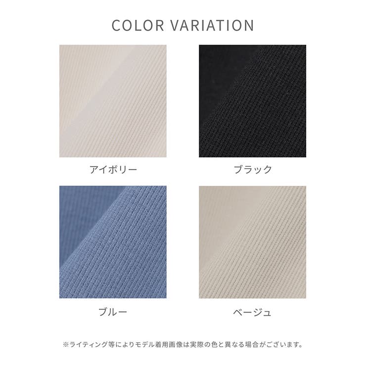 トップス カーディガン 羽織り | Honeys | 詳細画像24 