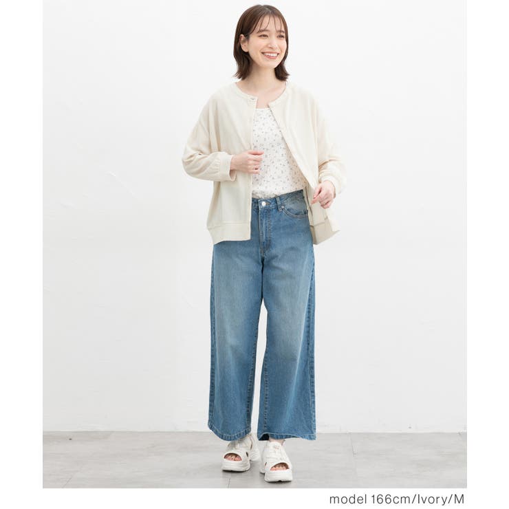 トップス カーディガン カットソー[品番：HNSW0010637]｜Honeys