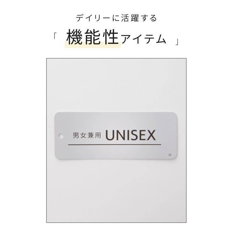 トップス パーカー ジップパーカー | Honeys | 詳細画像2 