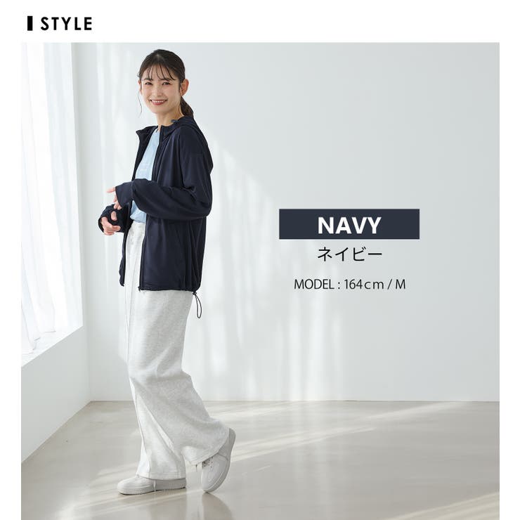 トップス ラッシュガード パーカー | Honeys | 詳細画像12 