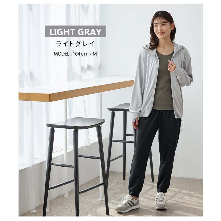 トップス ラッシュガード パーカー | Honeys | 詳細画像14 