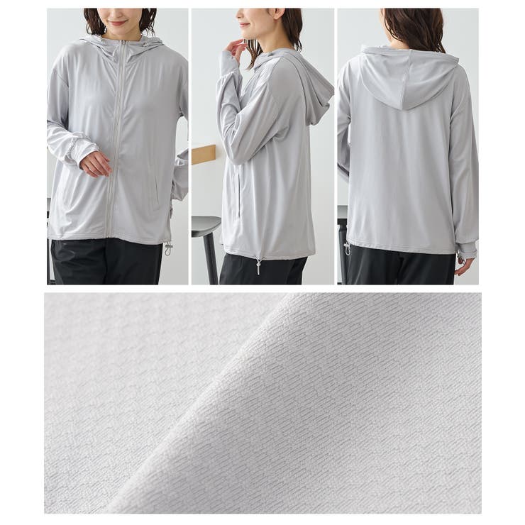 トップス ラッシュガード パーカー | Honeys | 詳細画像15 