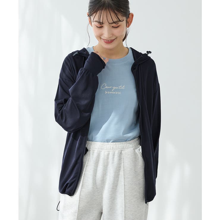ネイビー | トップス ラッシュガード パーカー | Honeys