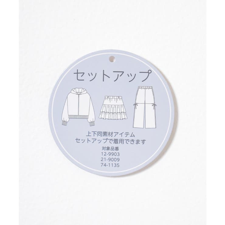 トップス パーカー ジップパーカー | Honeys | 詳細画像2 