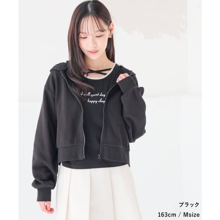 トップス パーカー ジップパーカー | Honeys | 詳細画像6 