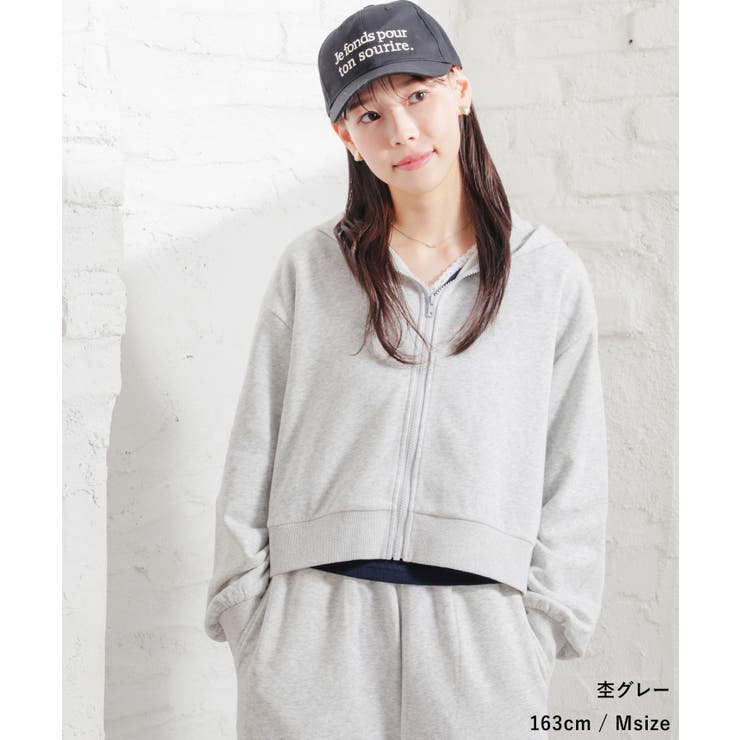 トップス パーカー ジップパーカー | Honeys | 詳細画像9 