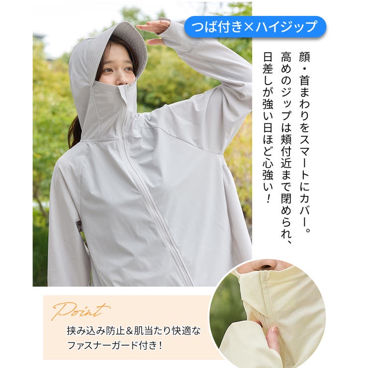 トップス パーカー 長袖 | Honeys | 詳細画像6 