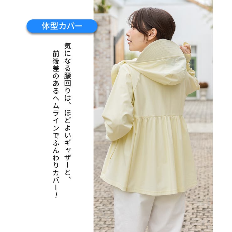 トップス パーカー 長袖 | Honeys | 詳細画像7 