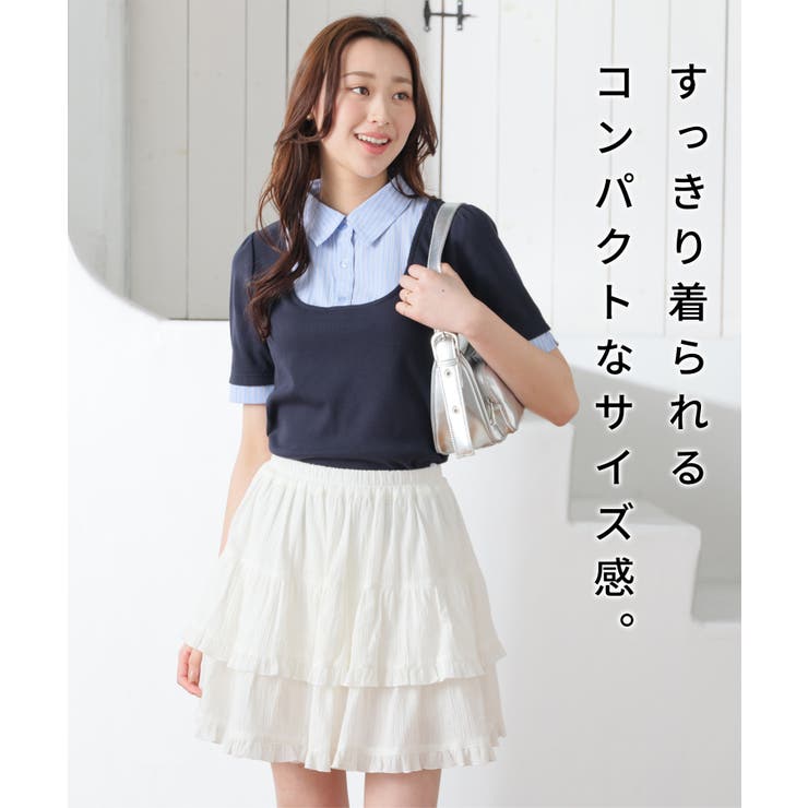 トップス カットソー 半袖 | Honeys | 詳細画像2 