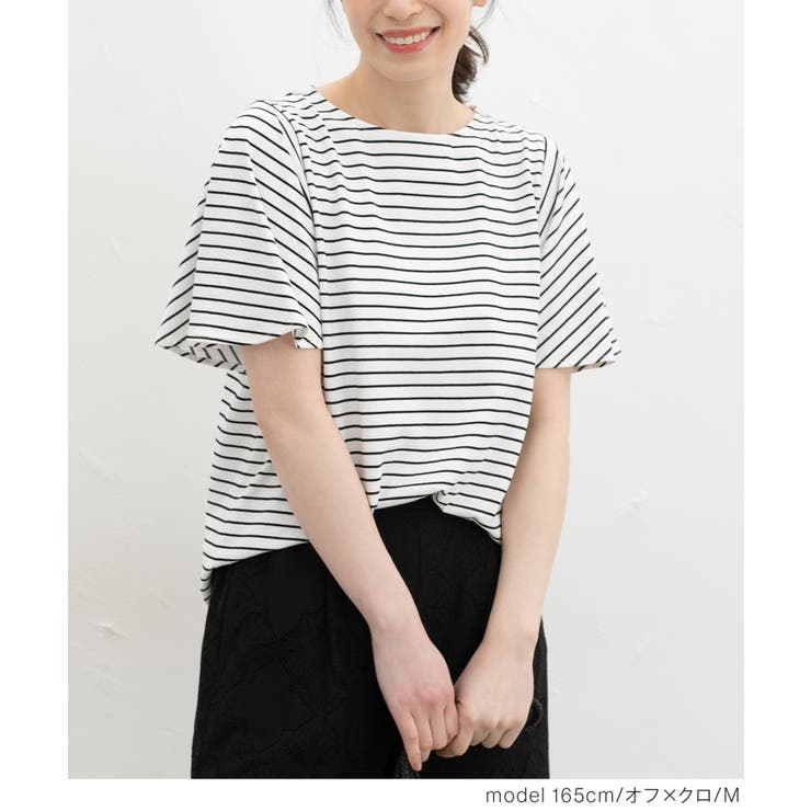 トップス カットソー 半袖 | Honeys | 詳細画像11 