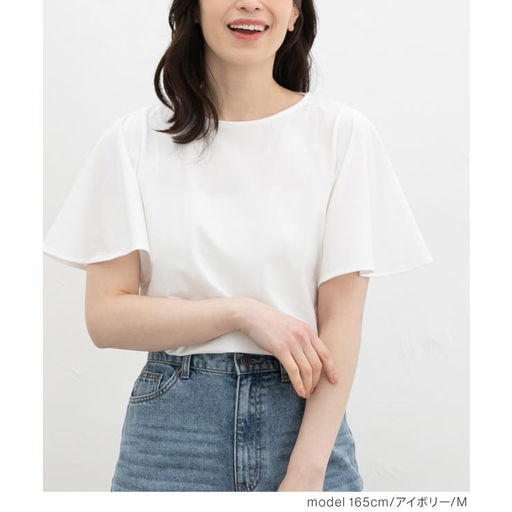 トップス カットソー 半袖 | Honeys | 詳細画像4 