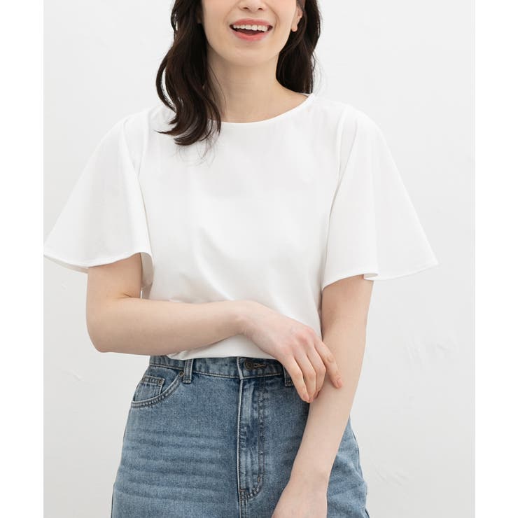 アイボリー | トップス カットソー 半袖 | Honeys