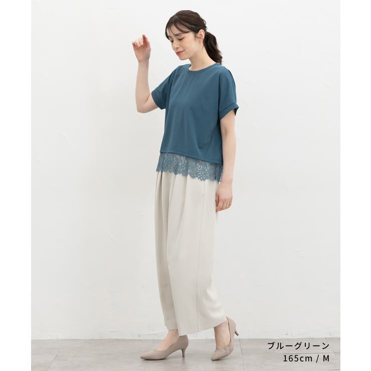 トップス カットソー 半袖 | Honeys | 詳細画像7 
