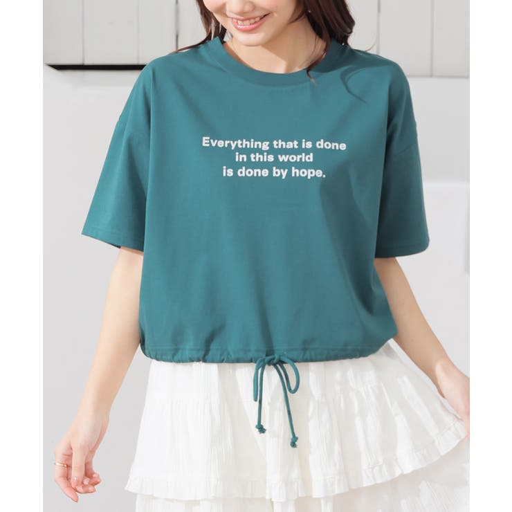 グリーン | トップス Tシャツ 半袖Tシャツ | Honeys