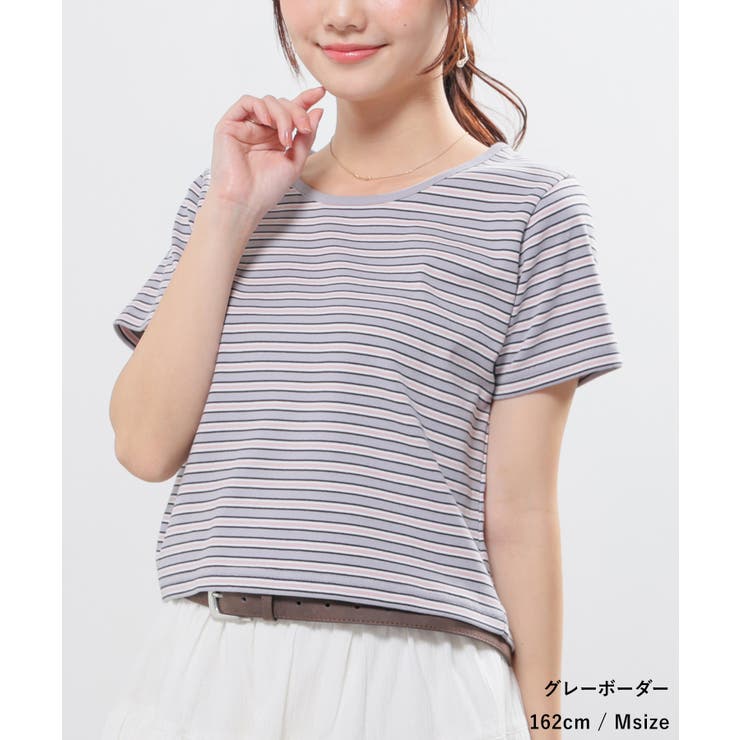 トップス カットソー 半袖 | Honeys | 詳細画像7 