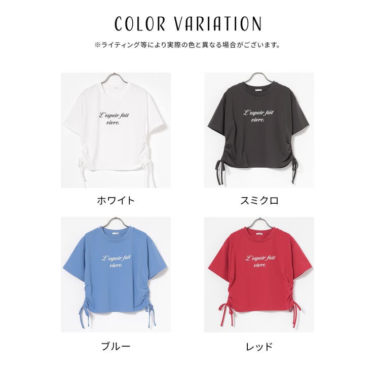トップス Tシャツ 半袖Tシャツ | Honeys | 詳細画像11 