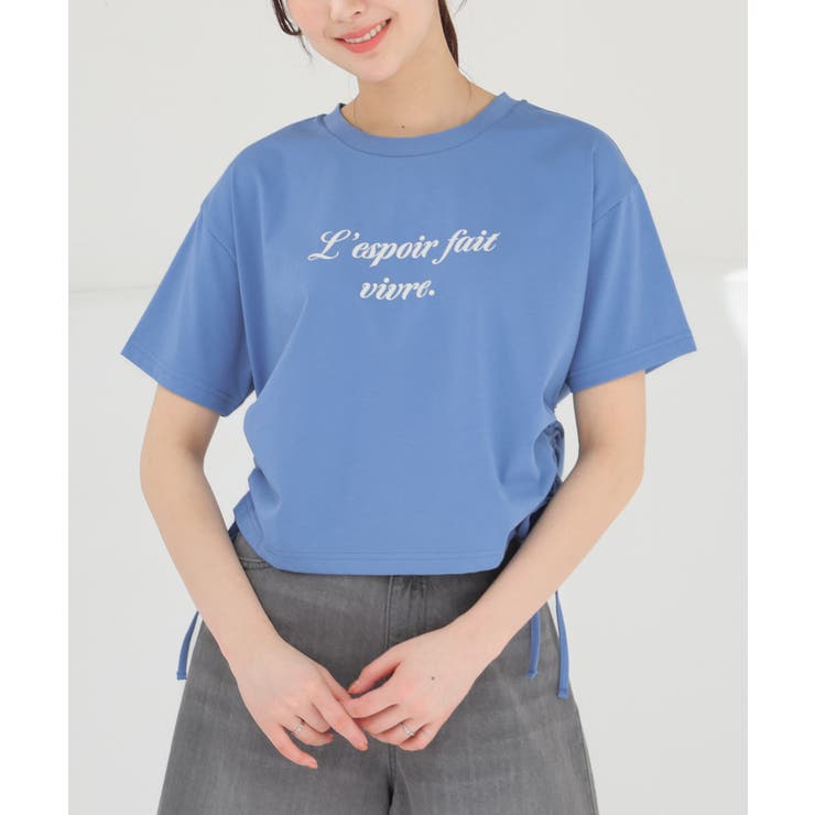 トップス Tシャツ 半袖Tシャツ | Honeys | 詳細画像8 