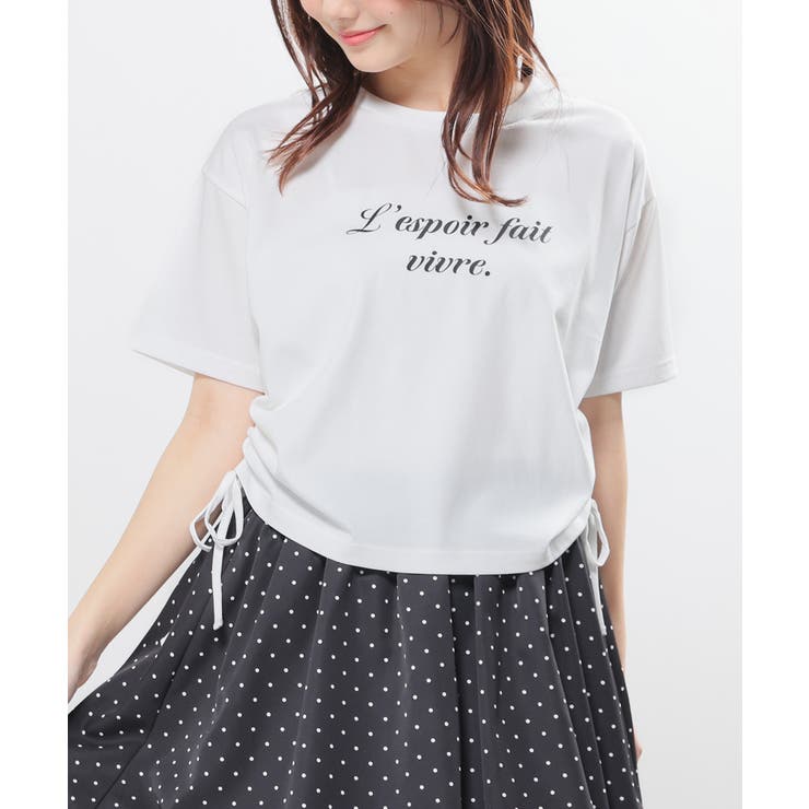 ホワイト | トップス Tシャツ 半袖Tシャツ | Honeys