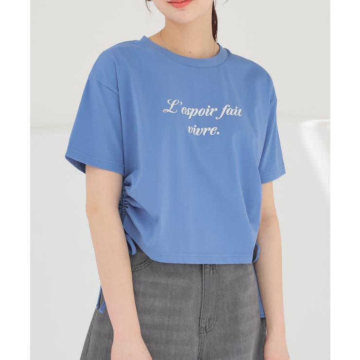 ブルー | トップス Tシャツ 半袖Tシャツ | Honeys
