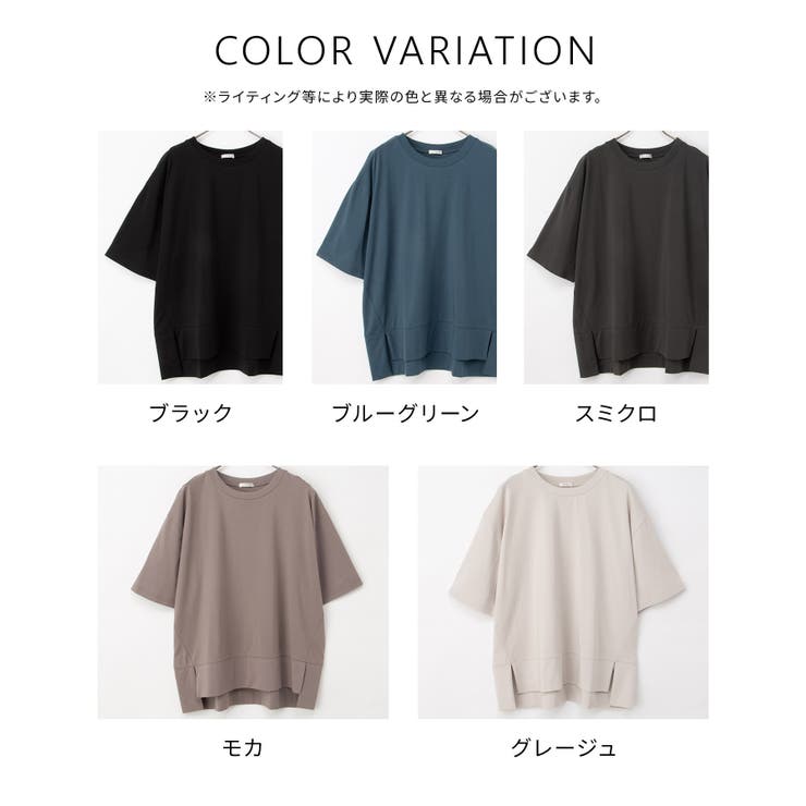 トップス Tシャツ ５分袖Tシャツ | Honeys | 詳細画像13 