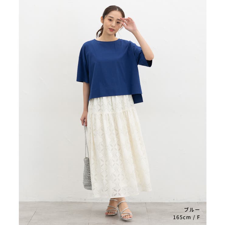 トップス Tシャツ 半袖Tシャツ | Honeys | 詳細画像7 