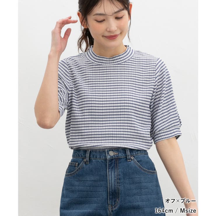 トップス カットソー 半袖 | Honeys | 詳細画像10 