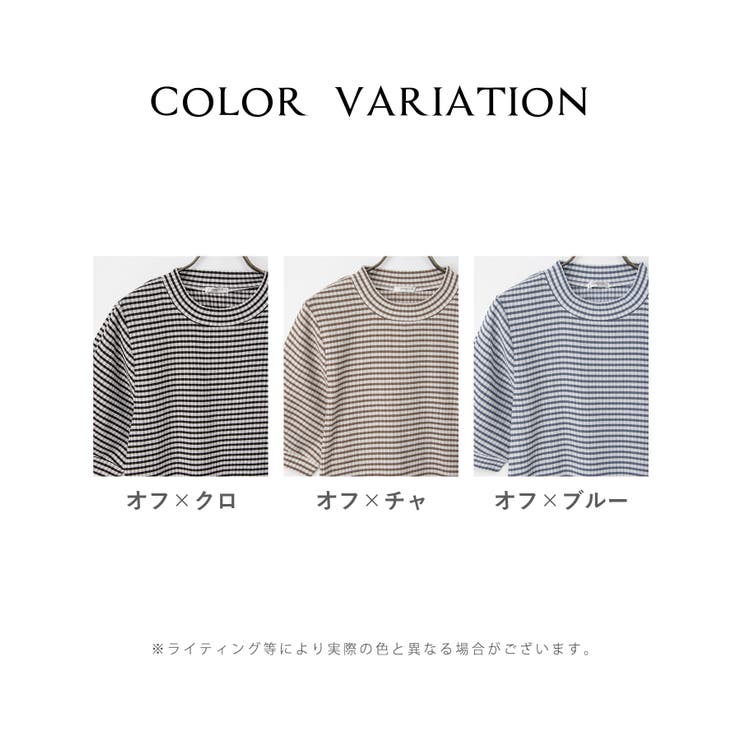 トップス カットソー 半袖 | Honeys | 詳細画像16 