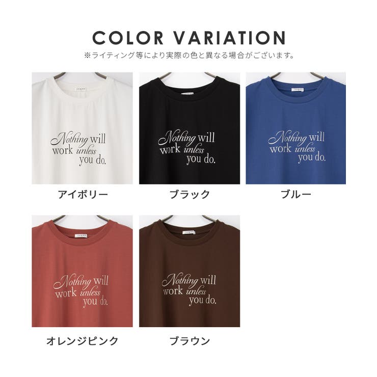 トップス Tシャツ 半袖Tシャツ | Honeys | 詳細画像17 