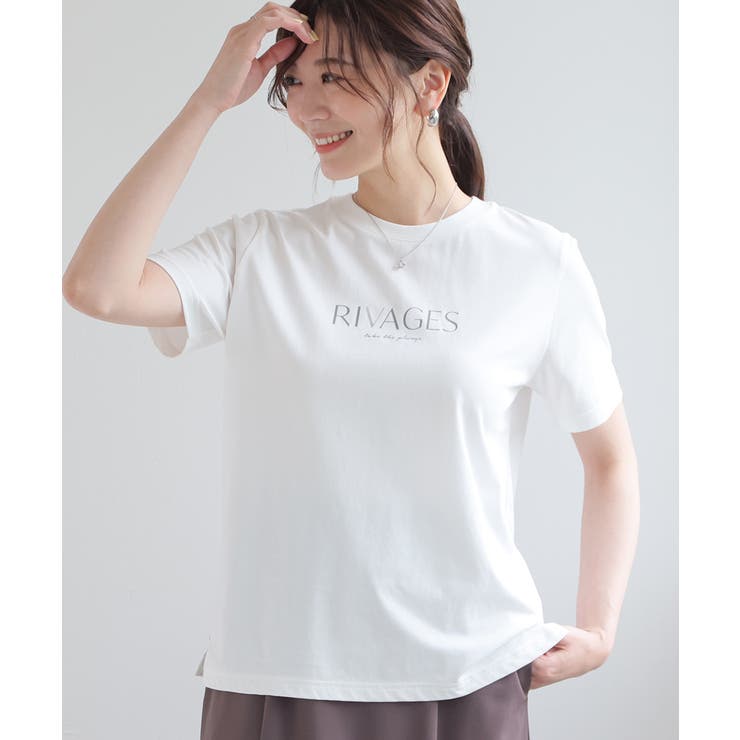 アイボリー | トップス Tシャツ 半袖Tシャツ | Honeys