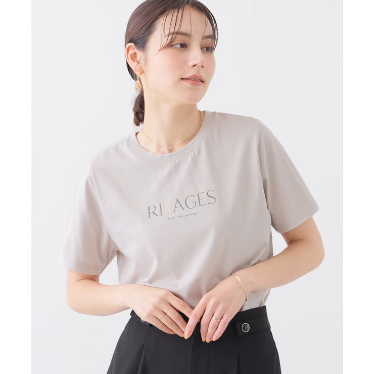 グレージュ | トップス Tシャツ 半袖Tシャツ | Honeys