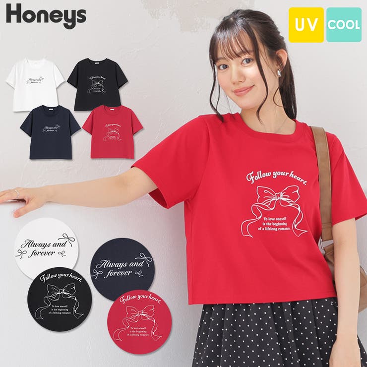 トップス Tシャツ 半袖Tシャツ | Honeys | 詳細画像1 