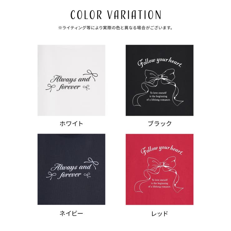 トップス Tシャツ 半袖Tシャツ | Honeys | 詳細画像11 