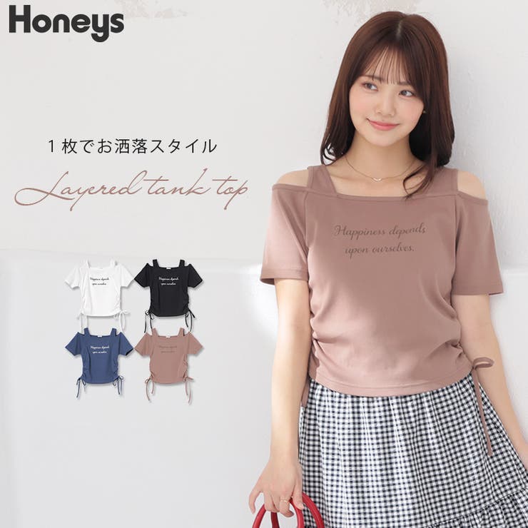 トップス カットソー 半袖 | Honeys | 詳細画像1 