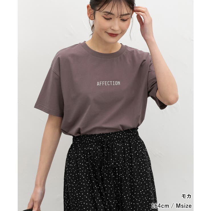 トップス Tシャツ 半袖Tシャツ | Honeys | 詳細画像11 