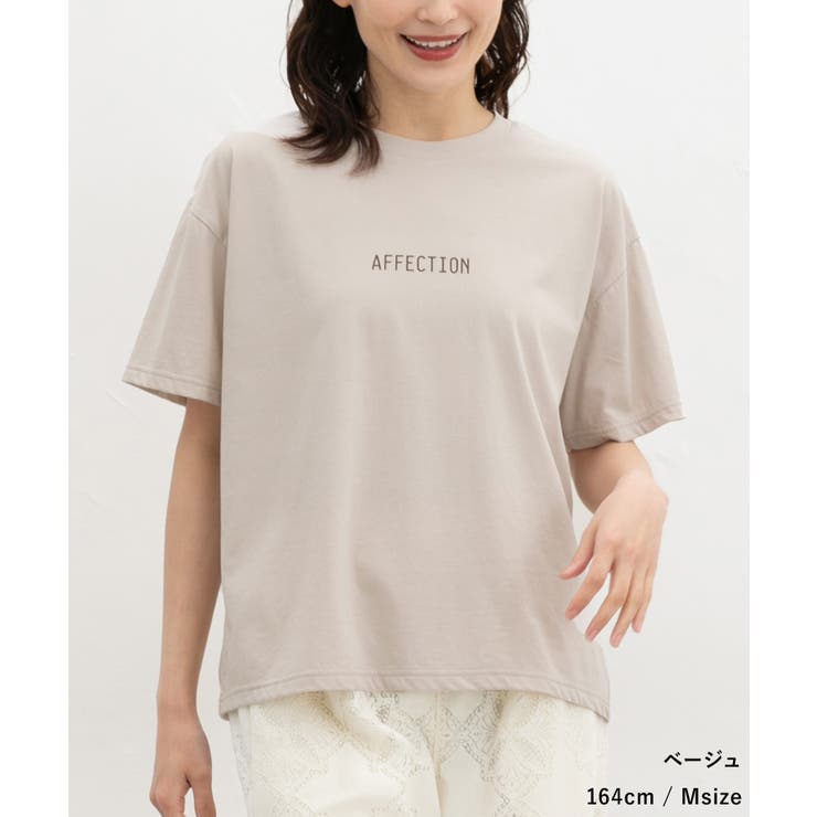 トップス Tシャツ 半袖Tシャツ | Honeys | 詳細画像13 