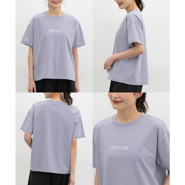トップス Tシャツ 半袖Tシャツ | Honeys | 詳細画像14 