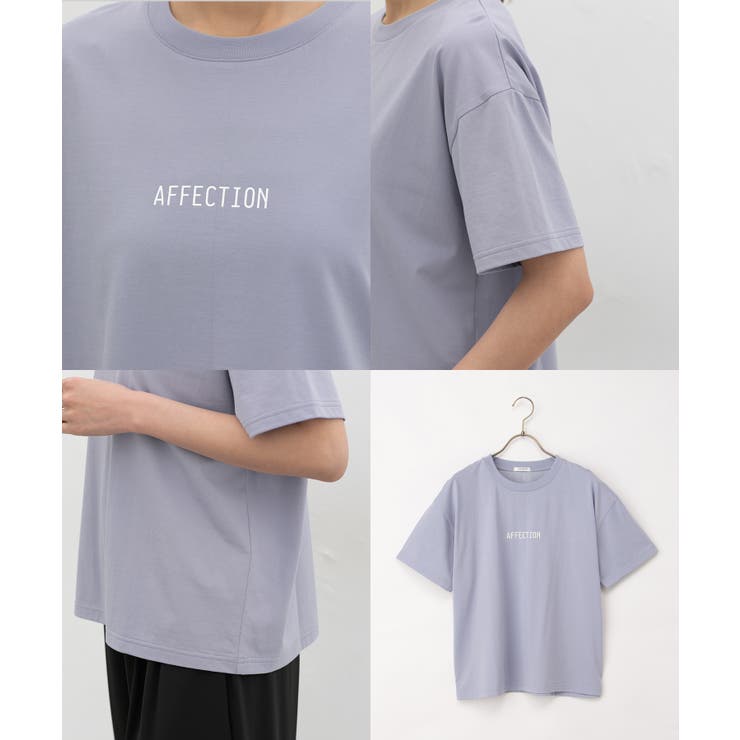 トップス Tシャツ 半袖Tシャツ | Honeys | 詳細画像15 