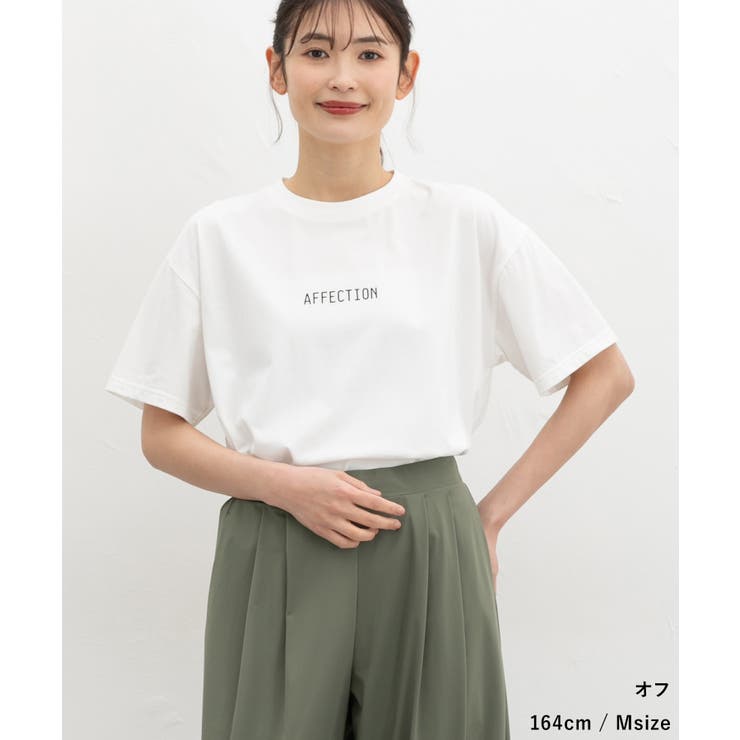 トップス Tシャツ 半袖Tシャツ | Honeys | 詳細画像4 