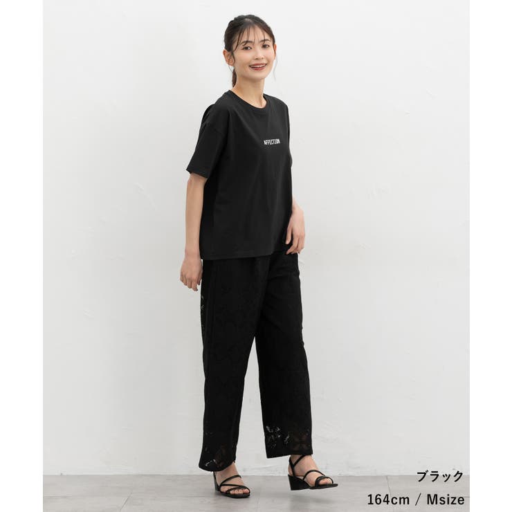 トップス Tシャツ 半袖Tシャツ | Honeys | 詳細画像5 